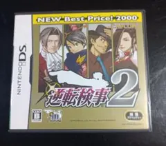 Item thumbnail for item 0cb44470-6d36-4655-9442-a6183ae85a7d