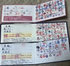 ヒロインズ ポイントカード スタンプカード 52ポイント - メルカリ