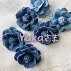 yuka様