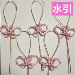 Item thumbnail for item 1fa8cdd3-e01a-4000-acd1-cf74b96c8d0c