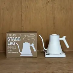 未使用】FELLOW STAGG EKG PRO 電気ケトル 0.9リットル - メルカリ