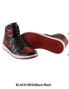NIKE ナイキ エア ジョーダン 1 High ガチャ BLACK/RED