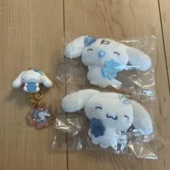 【3点セット】シナモロールシークレットマスコットチャーム ブローチ