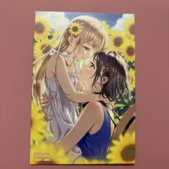 原ちえこ フォスティーヌ ポストカード - メルカリ