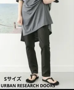 アーバンリサーチドアーズ　 add fabrics スリムイージーパンツ