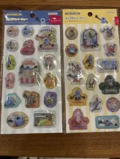 パペットスンスン ポップデコパーティー わたあめカプセルシール