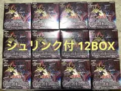 カオスオリジンズ 10ボックス - メルカリ