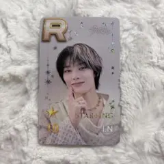 アイエン straykids ssjyp シュスジェ リアルカード パリ - メルカリ