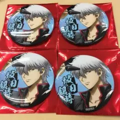 新劇場版 銀魂 吉原大炎上 坂田銀時 缶バッジ vol.2 3点セット - メルカリ