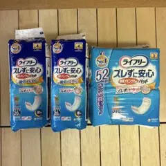 ライフリー ズレずに安心 極うすパッド 4回26枚入 4袋セット - メルカリ