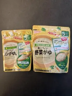 和光堂離乳食 5ヶ月 米がゆ 野菜がゆ - メルカリ