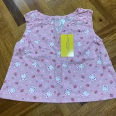 ウサギとイチゴ柄シャツ 70cm