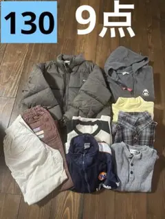 130 ジャンパー　ジャージ　フリース　トレーナー　ズボン　男子