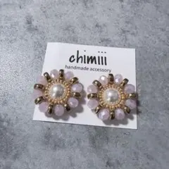 No.860 ハンドメイド　おおぶり　キラキラ　ビーズ刺繍　ピアス　イヤリング