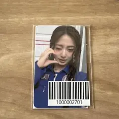 TWICE ツウィ 10VE UNIVERSE 特典　カード