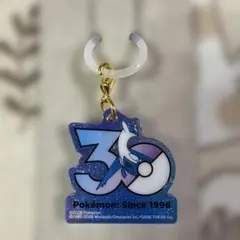 ポケモン 30周年記念 ラティオス アクリルキーホルダー