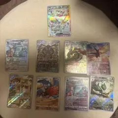 ポケモンカード 9枚セットAR CHR SR