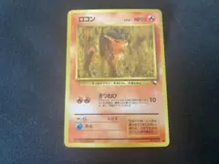 2026年最新】ポケモンカード拡張シートの人気アイテム - メルカリ
