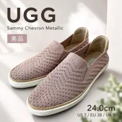 【美品】 UGG アグ Sammy Chevron Metallic スリッポンのサムネイル