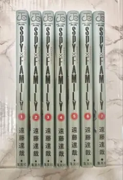 スパイファミリー 1~7巻 漫画 セット
