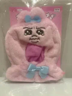 あらこ様 リクエスト 3点 まとめ商品