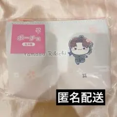 忍たま乱太郎 フリューくじ ふんわり桜もちぴこの段 ポーチ 山田利吉