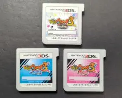 2026年最新】3ds 妖怪ウォッチ3 スシテンプラスキヤキの人気アイテム