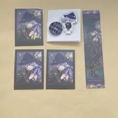 ツイステッドワンダーランド エペル まとめ売り