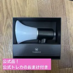 2026年最新】the boyz ペンライトの人気アイテム - メルカリ