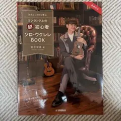 Item thumbnail for item 3be26a25-dbf3-4f3f-a1fa-0ca97090082b