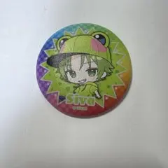 Item thumbnail for item c6e80603-f8b8-4dd9-99e4-8ce86d7861c6