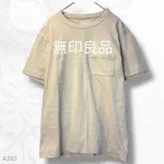 Item thumbnail for item c895a29f-c759-429d-80a0-247e2fc0ae66