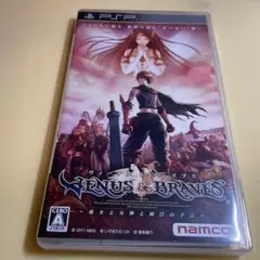 ヴィーナス＆ブレイブス UMD版
