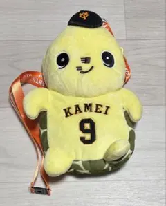 専用