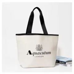 オトナミューズ2025年3月号　付録