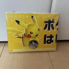 2026年最新】ポケカ 非売品の人気アイテム - メルカリ