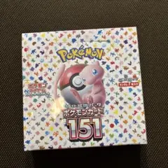 2026年最新】151 シュリンク付きの人気アイテム - メルカリ