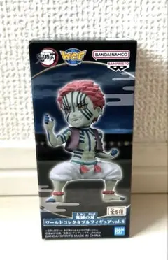 鬼滅の刃　無限列車編　vol.8 ワーコレ　猗窩座　プライズフィギュア