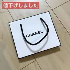 CHANEL ショッパー ホワイト - メルカリ