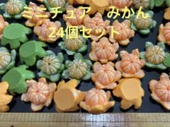 Item thumbnail for item 0e9159e2-9acc-4db3-aa6e-6c5009e900d8