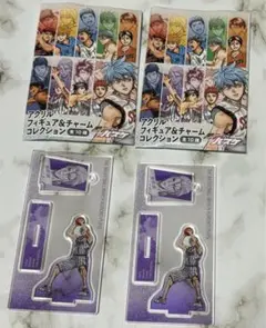 黒子のバスケ　黒バス　アクリルフィギュア＆チャームコレクション　紫原敦