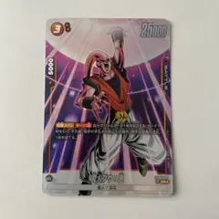 2026年最新】魔人ブウ sr パラレルの人気アイテム - メルカリ