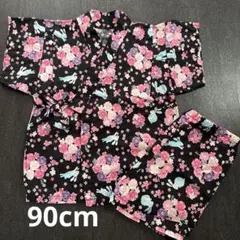 ベビー 浴衣 甚平 90cm 女の子