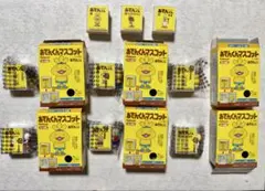 ★希少★ おでんくん マスコット キーチェーン 絵本型ケース 9個セット ☆希少☆ おでんくん マスコット キーチェーン 絵本型ケース 9個セット