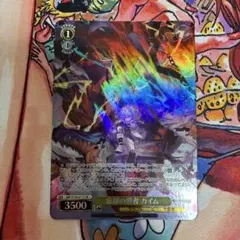 忘却の愚者　カイム　SR★ 星1のサムネイル