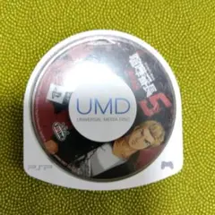 喧嘩番長5 UMD
