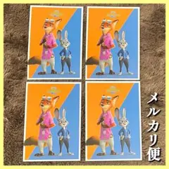 Item thumbnail for item 51b46811-5638-4057-843d-e6e26ff69640