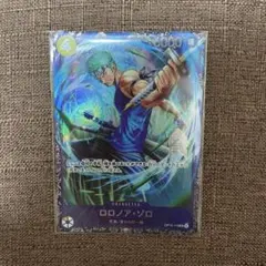2026年最新】ゾロ フラッグシップの人気アイテム - メルカリ