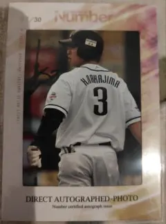 2026年最新】西武 ライオンズ サインの人気アイテム - メルカリ