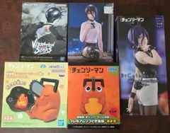 チェンソーマン フィギュア他 5点セット